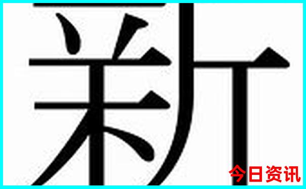 现在不热的旅游景点